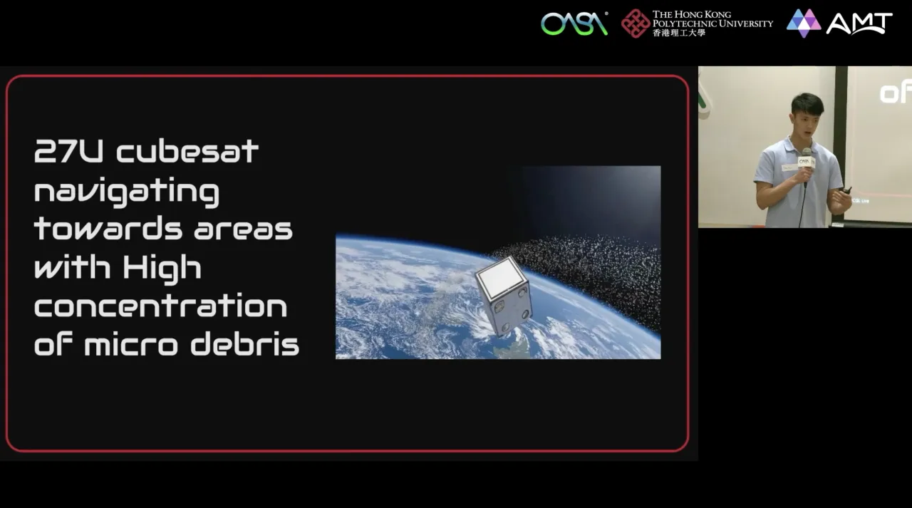 Douglas Chiong presenting OrbitClear's 27U CubeSat at SpaceBiz Dialogues